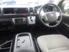 TOYOTA HIACE COMMUTER