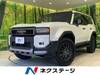 TOYOTA LANDCRUISER 250