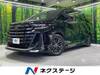 TOYOTA VELLFIRE HYBRID