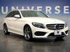 MERCEDES BENZ C-CLASS Stationwagon