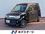 2012 MITSUBISHI TOPPO