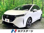 2023 NISSAN OTHER