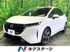 NISSAN OTHER