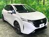 NISSAN OTHER