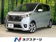 2013 NISSAN DAYZ