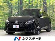 2024 NISSAN OTHER