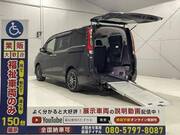 2017 TOYOTA ESQUIRE