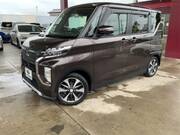 2020 MITSUBISHI OTHER