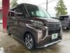 MITSUBISHI OTHER