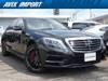 MERCEDES BENZ S CLASS