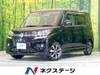 SUZUKI SOLIO BANDIT