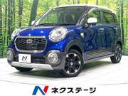 2015 DAIHATSU CAST