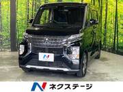 2022 MITSUBISHI OTHER