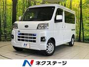 2023 SUBARU SAMBAR VAN