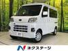 SUBARU SAMBAR VAN