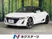 2019 HONDA S660