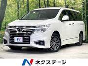 2017 NISSAN ELGRAND