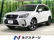 2016 SUBARU FORESTER