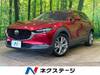 MAZDA OTHER