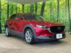 MAZDA OTHER
