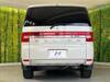 MITSUBISHI OTHER