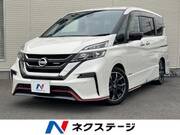 2018 NISSAN SERENA