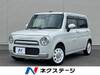 SUZUKI OTHER