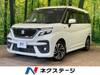 SUZUKI SOLIO BANDIT