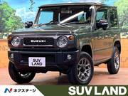 2023 SUZUKI JIMNY XC