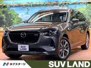 2025 MAZDA OTHER