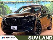 2022 MAZDA OTHER