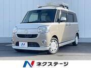 2017 DAIHATSU OTHER