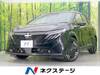 NISSAN OTHER