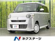 2023 DAIHATSU OTHER