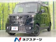 2023 SUZUKI OTHER