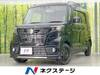 SUZUKI OTHER