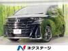 TOYOTA VELLFIRE HYBRID