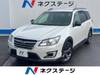 SUBARU OTHER