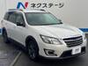 SUBARU OTHER