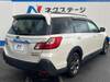 SUBARU OTHER