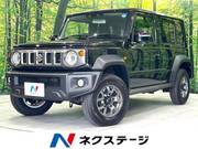 2026 SUZUKI OTHER