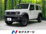 2026 SUZUKI OTHER