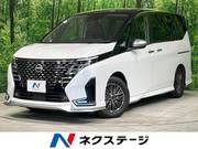2023 NISSAN SERENA
