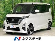 2022 NISSAN ROOX