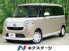 DAIHATSU OTHER