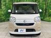 DAIHATSU OTHER