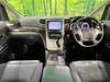 TOYOTA VELLFIRE HYBRID
