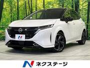 2023 NISSAN OTHER