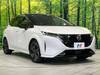NISSAN OTHER