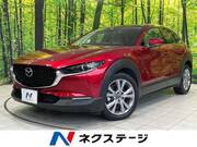 2019 MAZDA OTHER